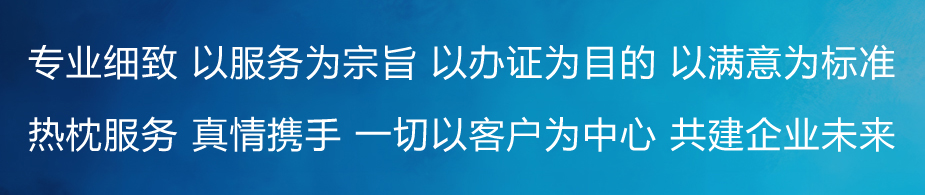 联系我们.jpg