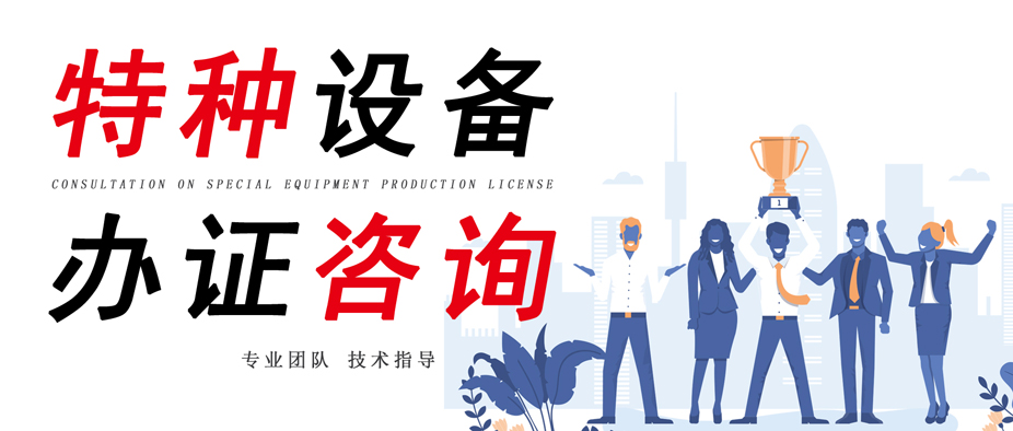 公司介绍.jpg